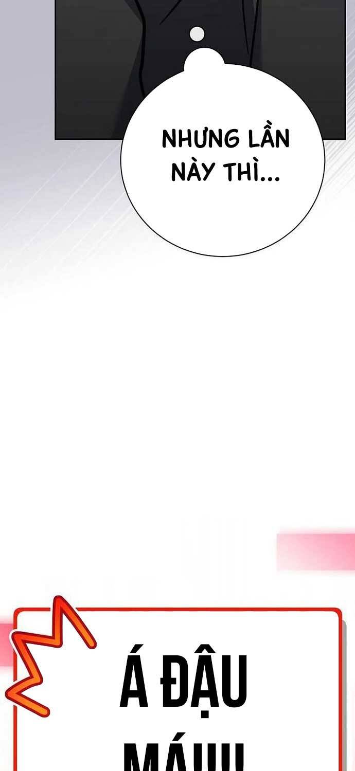 Stream Của Cung Thủ Thiên Tài Chap 45 - Next Chap 46
