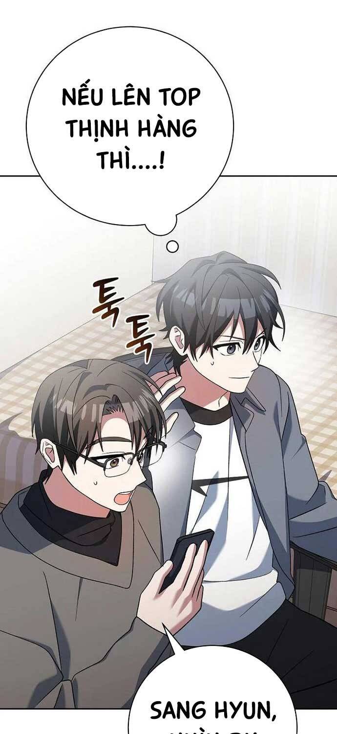 Stream Của Cung Thủ Thiên Tài Chap 45 - Next Chap 46