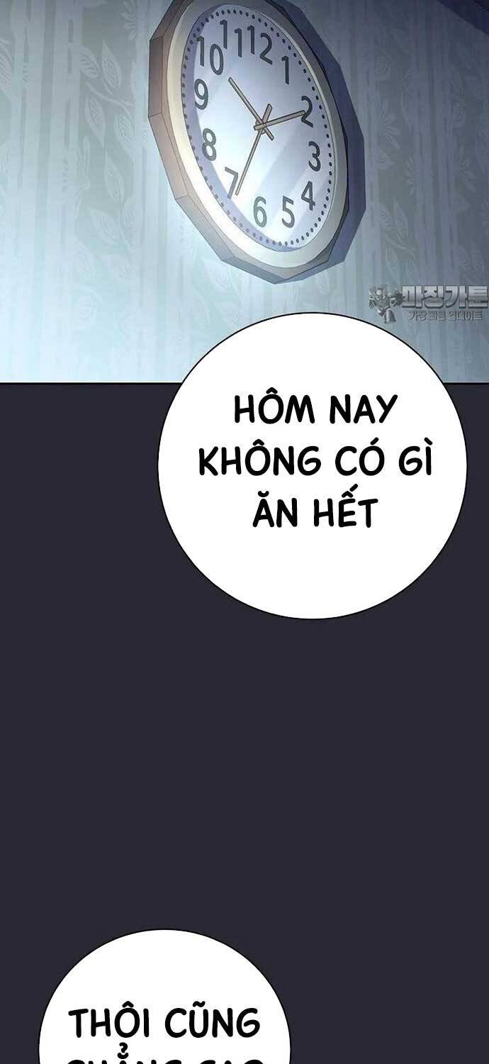 Stream Của Cung Thủ Thiên Tài Chap 45 - Next Chap 46