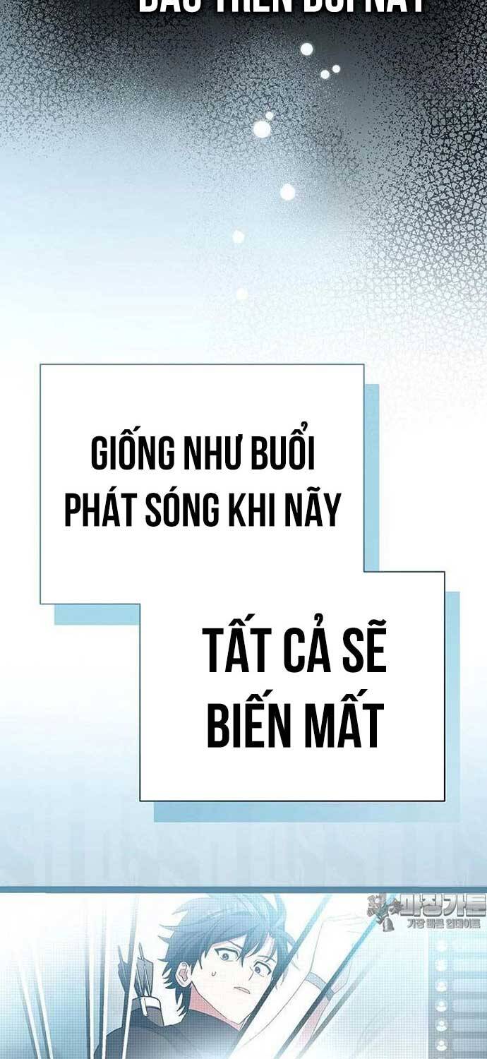 Stream Của Cung Thủ Thiên Tài Chap 45 - Next Chap 46
