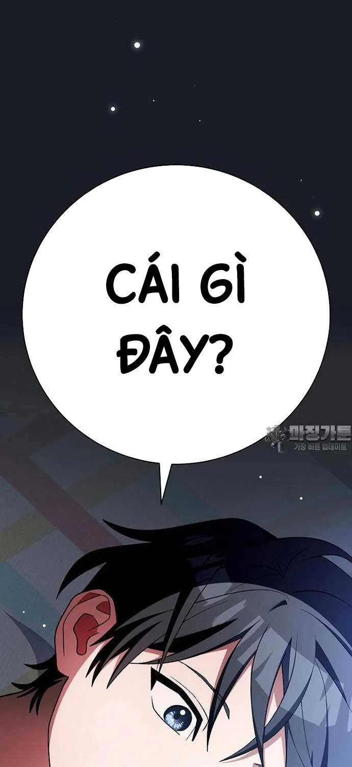 Stream Của Cung Thủ Thiên Tài Chap 45 - Next Chap 46
