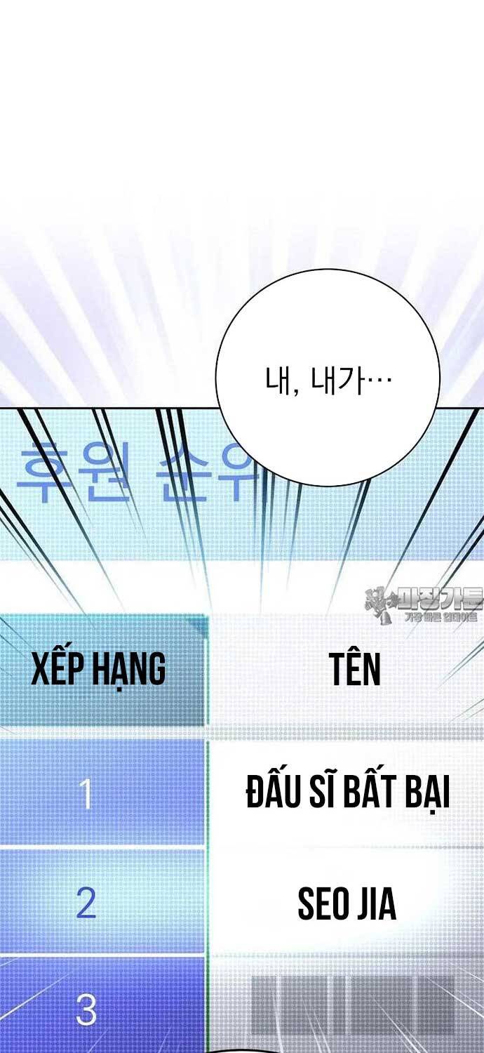 Stream Của Cung Thủ Thiên Tài Chap 45 - Next Chap 46