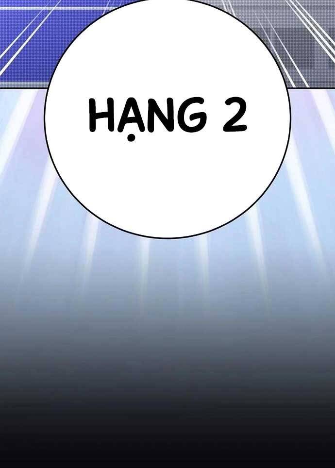 Stream Của Cung Thủ Thiên Tài Chap 45 - Next Chap 46