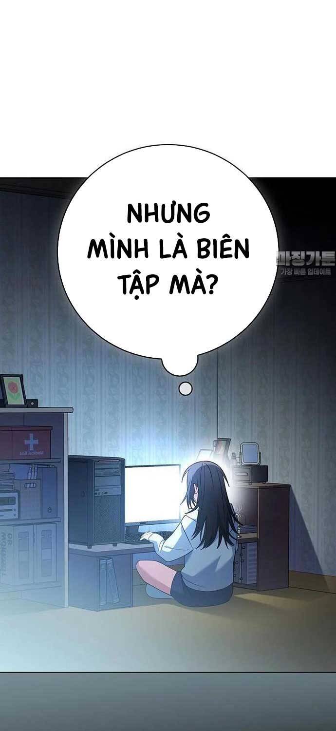 Stream Của Cung Thủ Thiên Tài Chap 45 - Next Chap 46