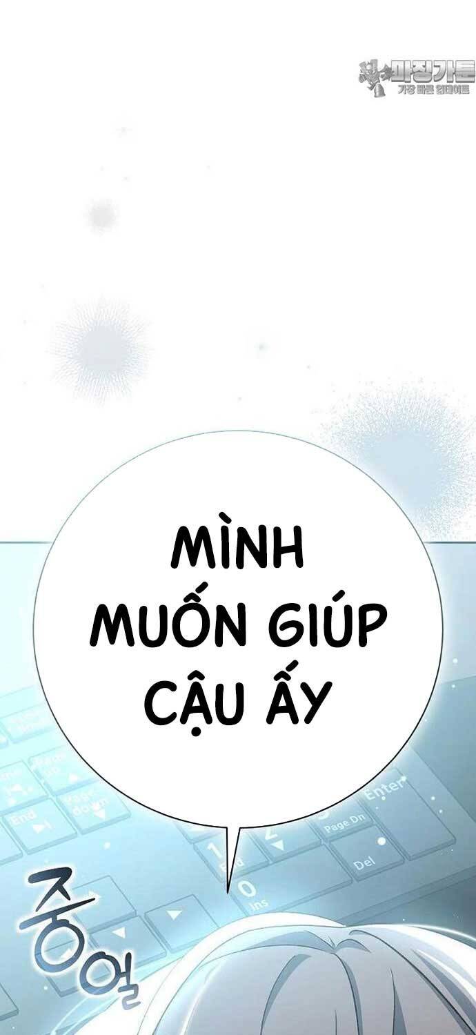 Stream Của Cung Thủ Thiên Tài Chap 45 - Next Chap 46