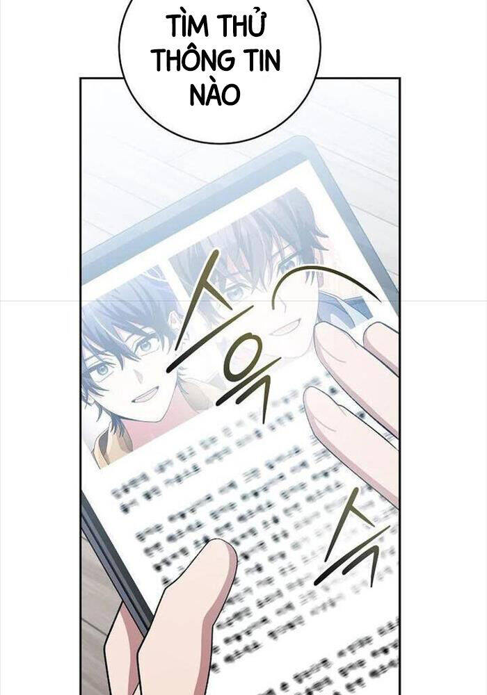 Stream Của Cung Thủ Thiên Tài Chap 46 - Next Chap 47