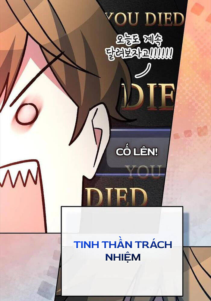 Stream Của Cung Thủ Thiên Tài Chap 46 - Next Chap 47
