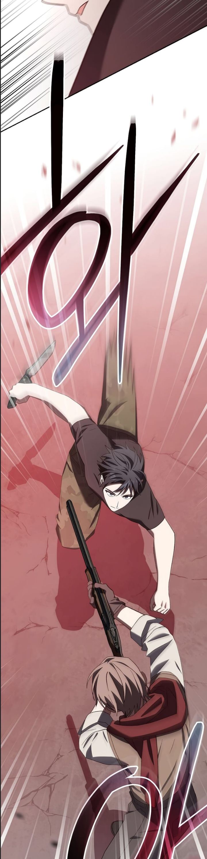 Stream Của Cung Thủ Thiên Tài Chap 47 - Next Chap 48