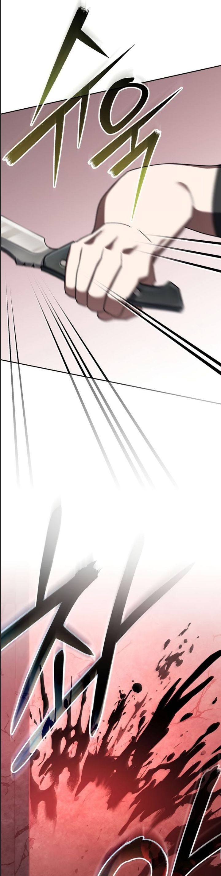 Stream Của Cung Thủ Thiên Tài Chap 47 - Next Chap 48