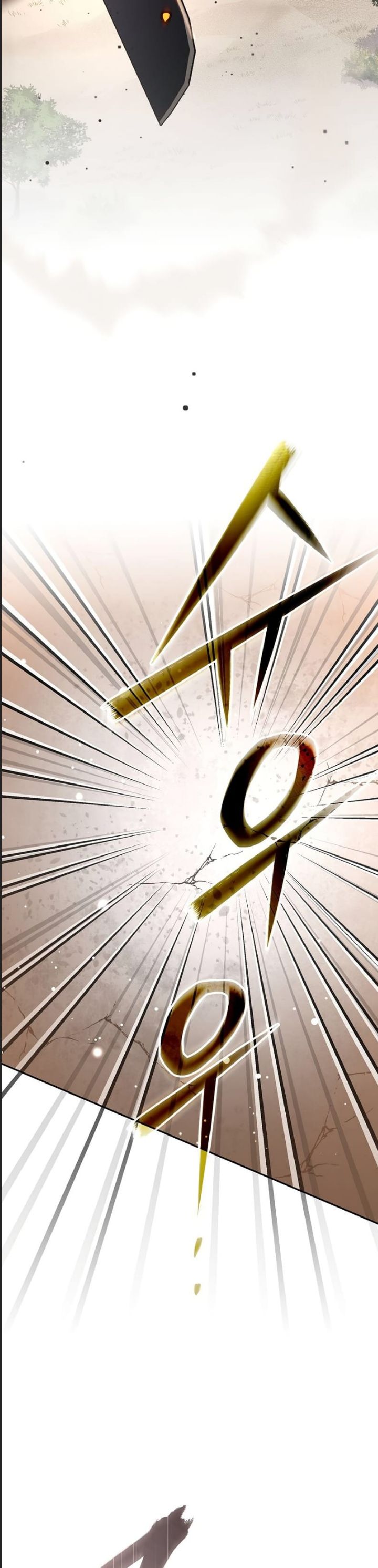 Stream Của Cung Thủ Thiên Tài Chap 48 - Next Chap 49