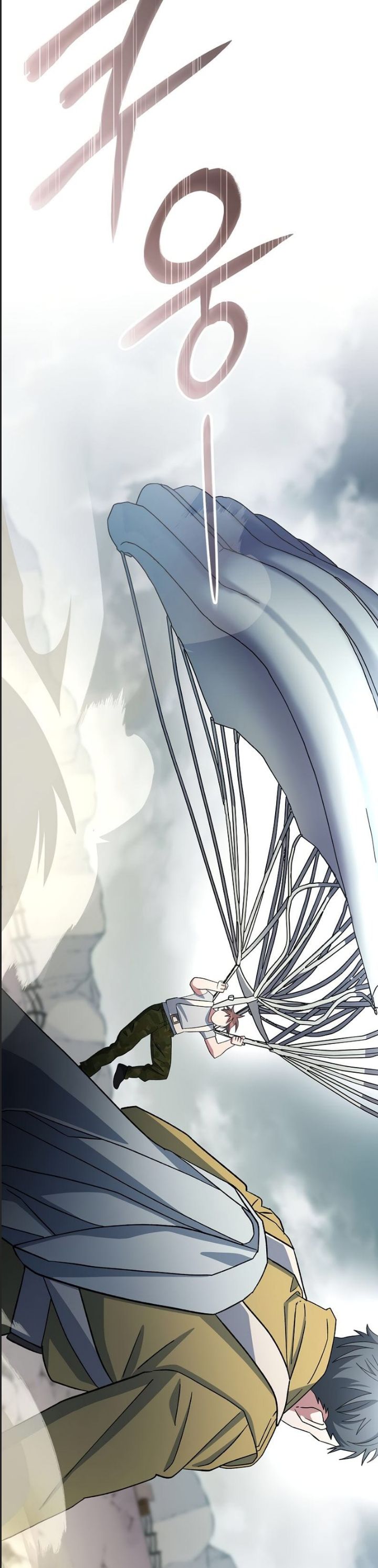 Stream Của Cung Thủ Thiên Tài Chap 48 - Next Chap 49