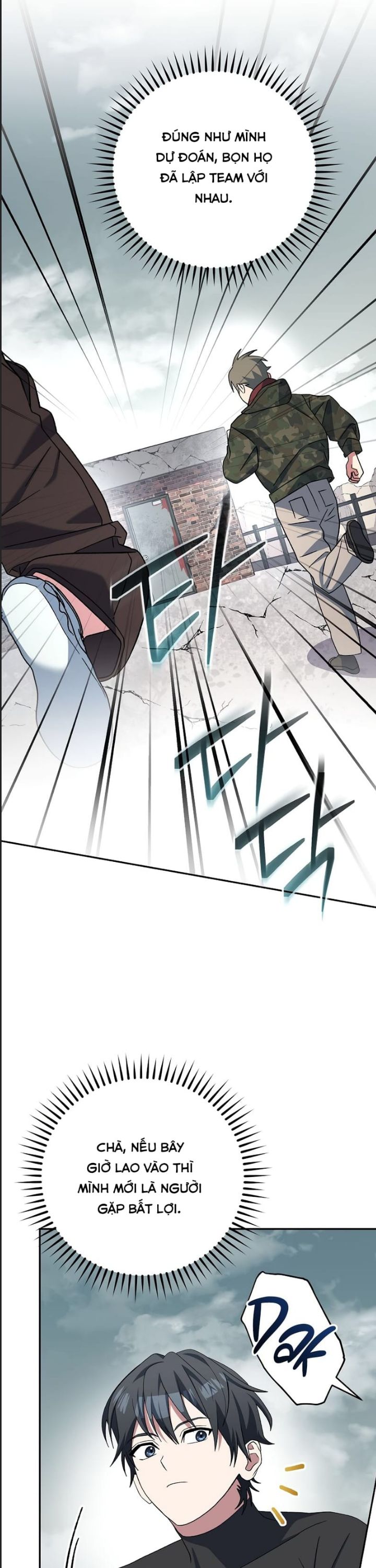Stream Của Cung Thủ Thiên Tài Chap 48 - Next Chap 49