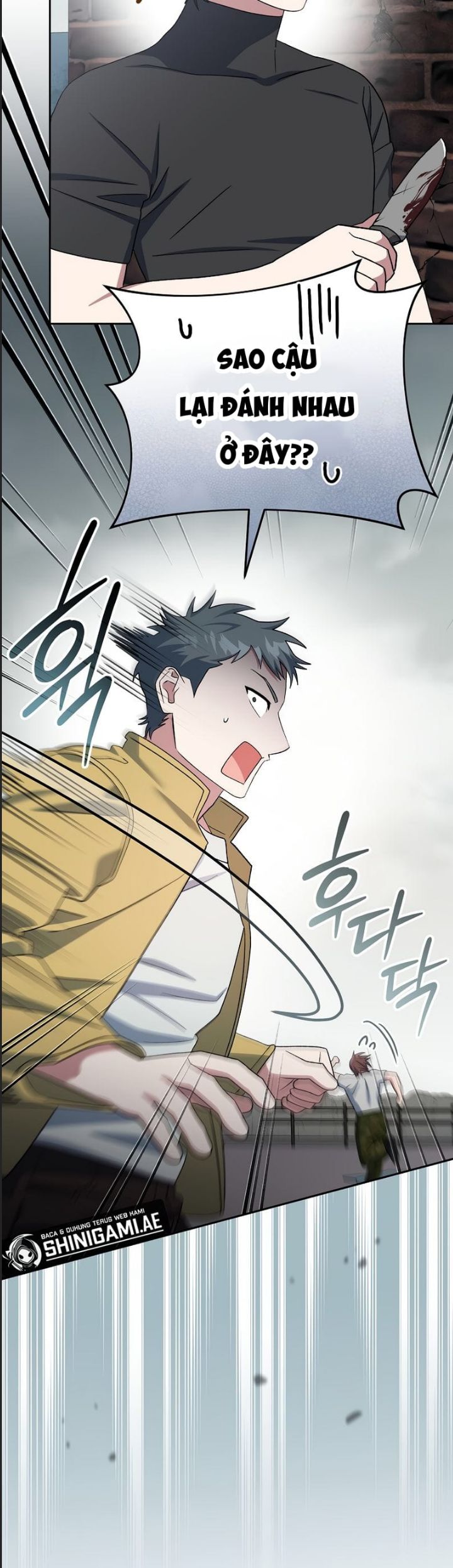Stream Của Cung Thủ Thiên Tài Chap 48 - Next Chap 49