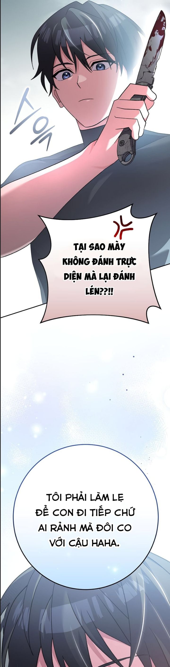 Stream Của Cung Thủ Thiên Tài Chap 48 - Next Chap 49