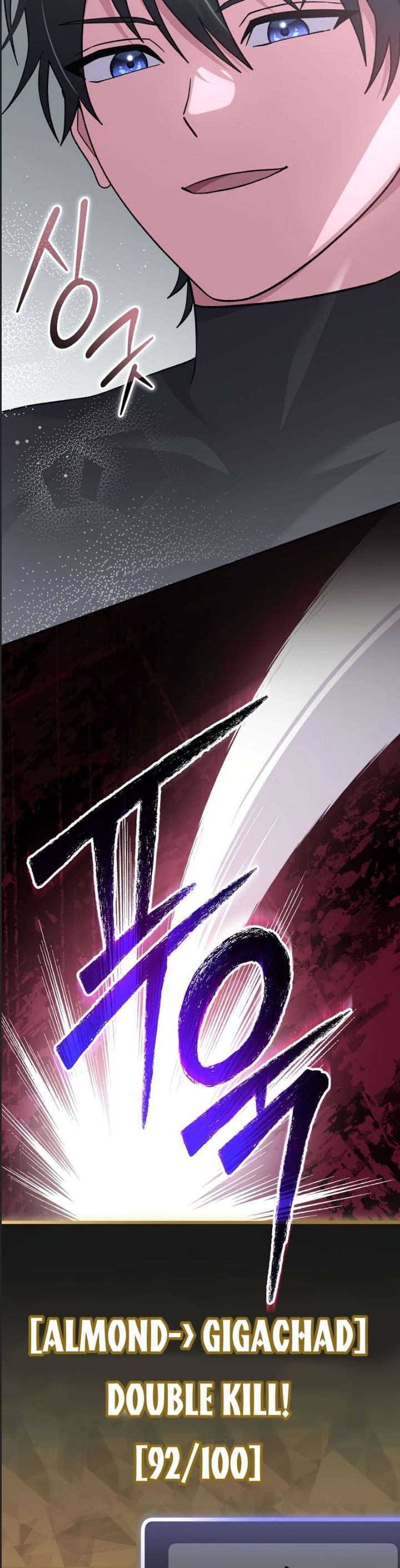 Stream Của Cung Thủ Thiên Tài Chap 48 - Next Chap 49