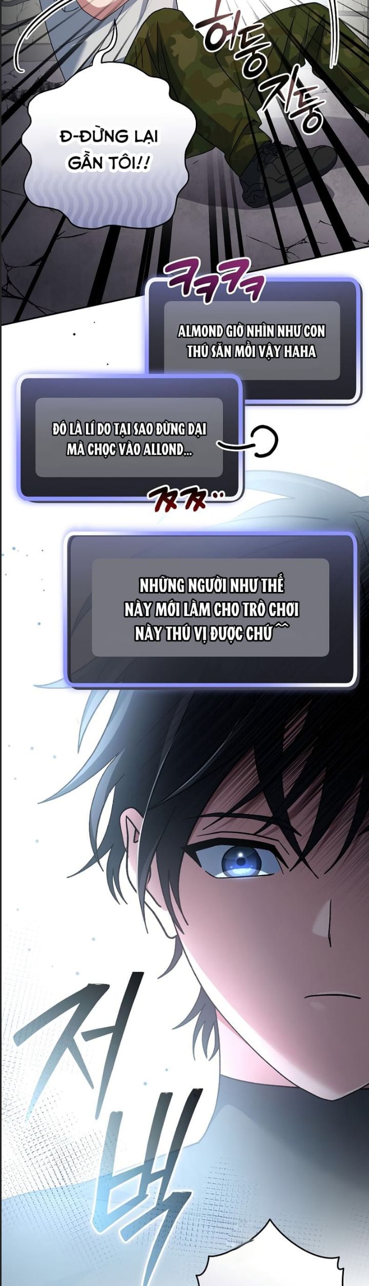 Stream Của Cung Thủ Thiên Tài Chap 48 - Next Chap 49