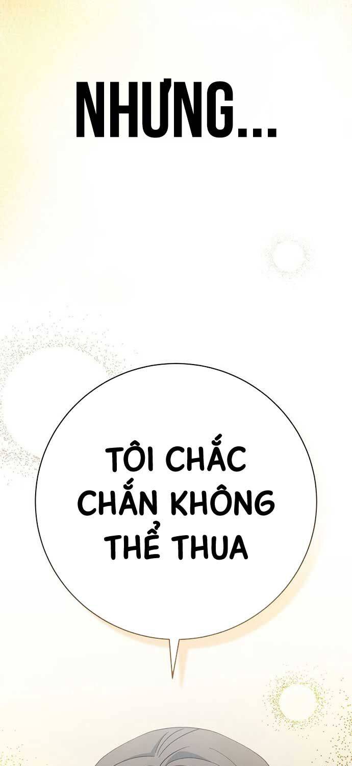 Stream Của Cung Thủ Thiên Tài Chap 49 - Next Chap 50