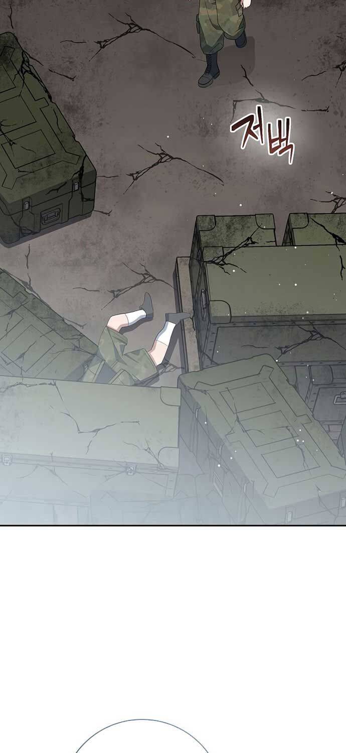 Stream Của Cung Thủ Thiên Tài Chap 49 - Next Chap 50