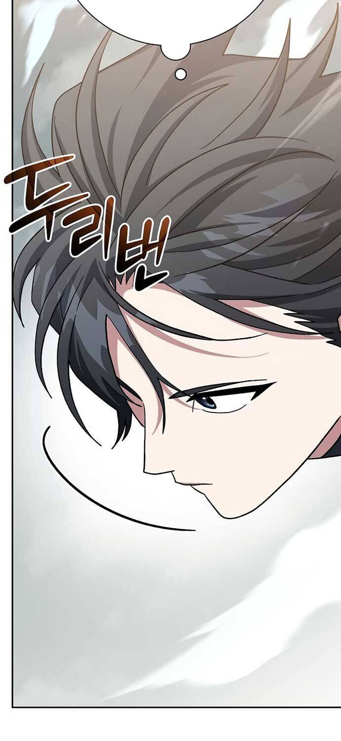 Stream Của Cung Thủ Thiên Tài Chap 49 - Next Chap 50