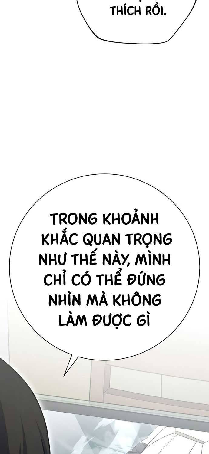 Stream Của Cung Thủ Thiên Tài Chap 49 - Next Chap 50