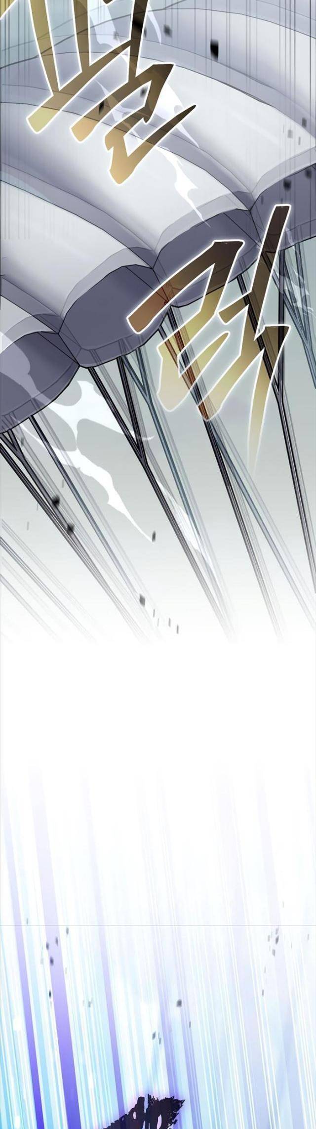 Stream Của Cung Thủ Thiên Tài Chap 50 - Next Chap 51