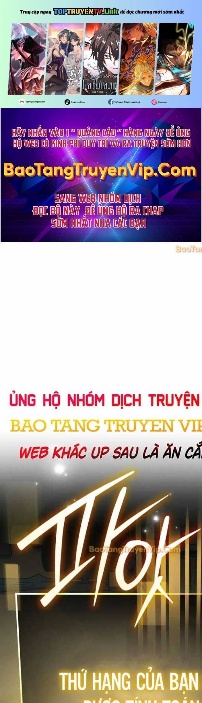 Stream Của Cung Thủ Thiên Tài Chap 51 - Next Chap 52