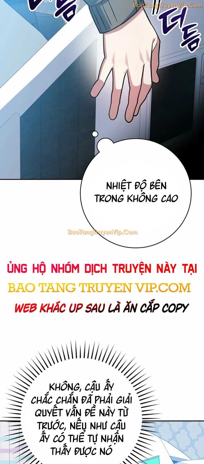 Stream Của Cung Thủ Thiên Tài Chap 51 - Next Chap 52