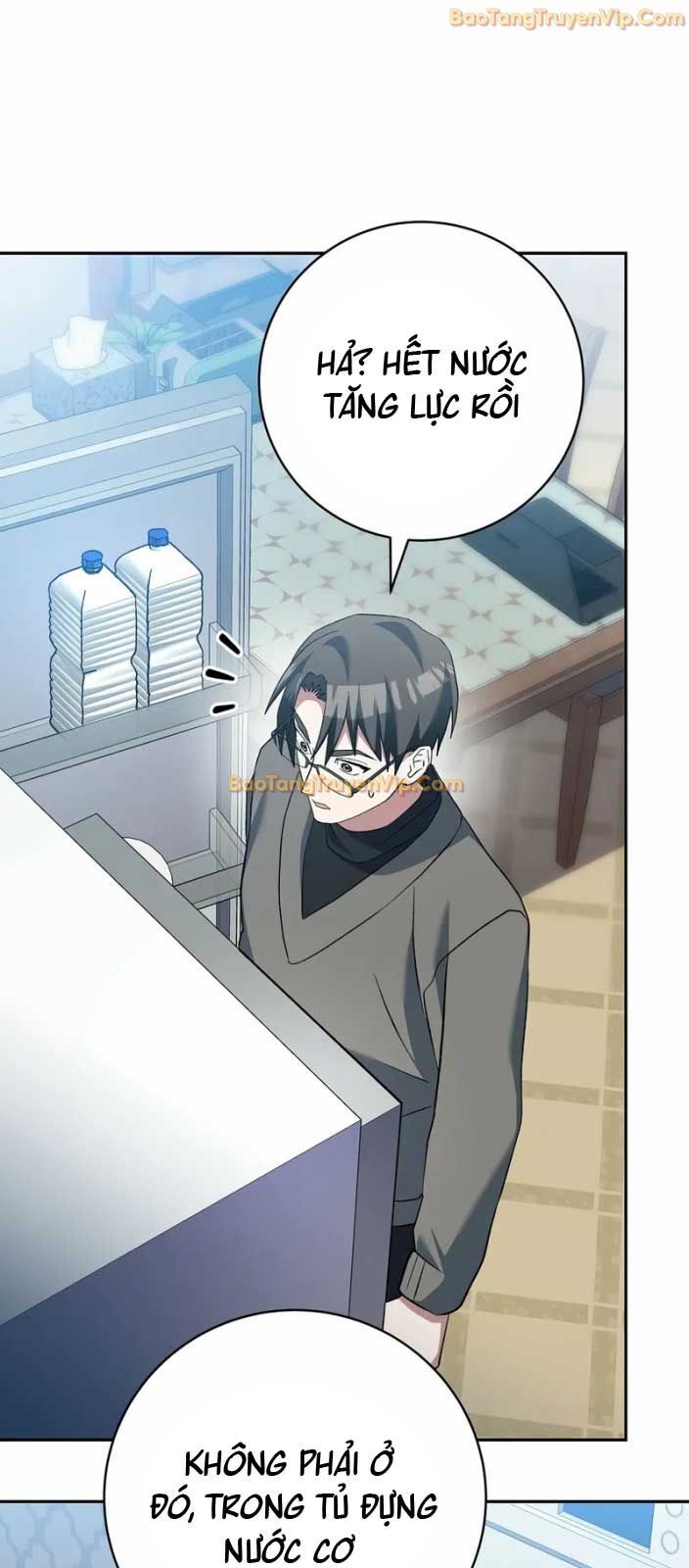 Stream Của Cung Thủ Thiên Tài Chap 51 - Next Chap 52