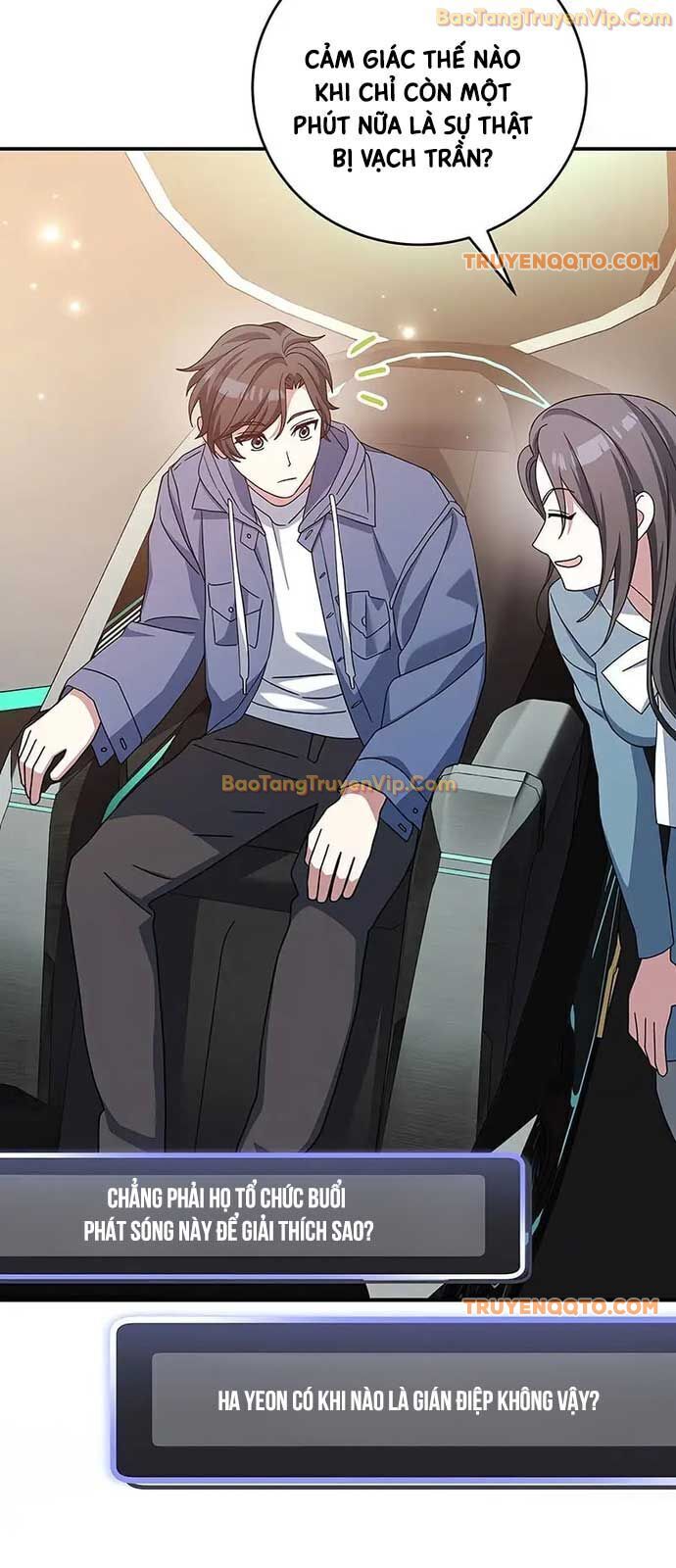 Stream Của Cung Thủ Thiên Tài Chap 53 - Next Chap 54