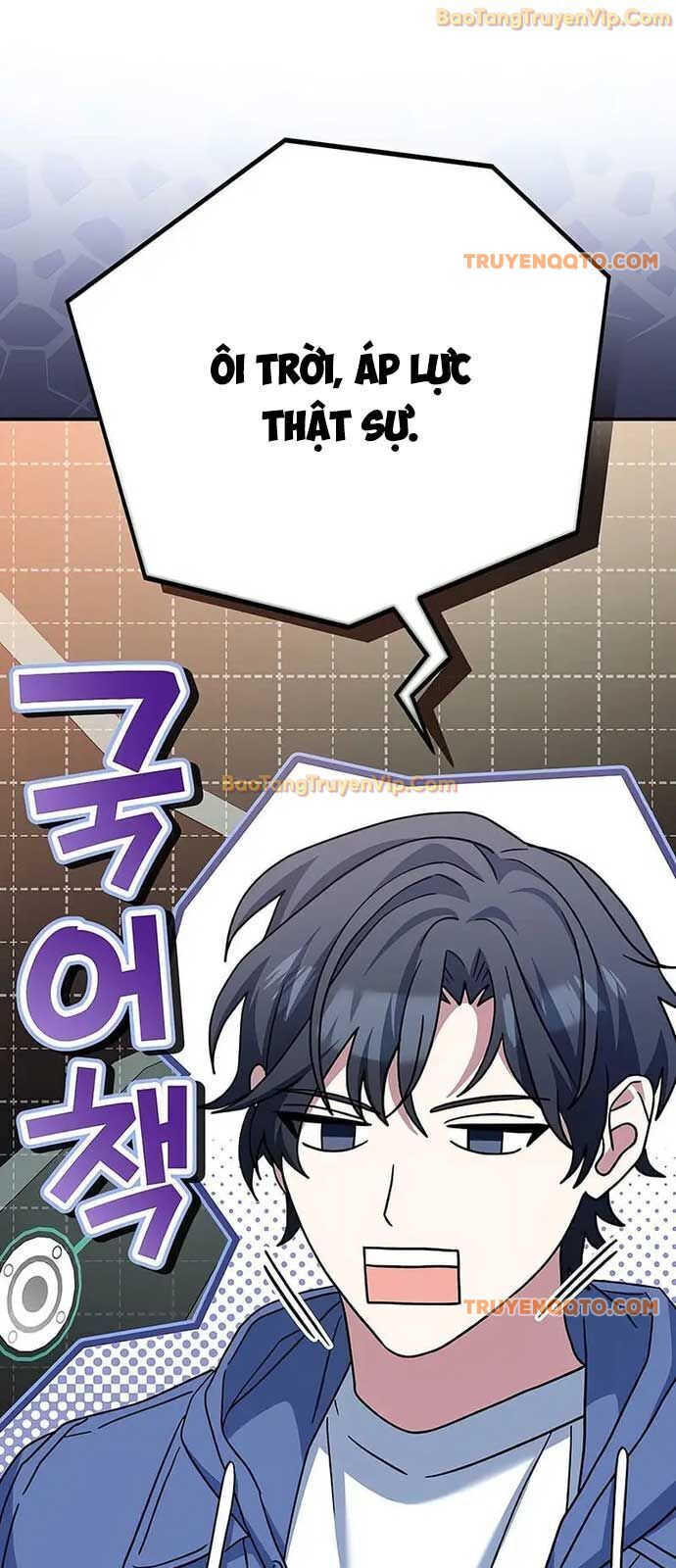 Stream Của Cung Thủ Thiên Tài Chap 53 - Next Chap 54