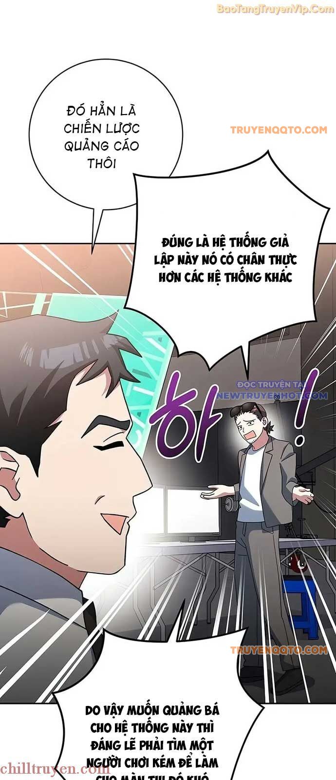Stream Của Cung Thủ Thiên Tài Chap 54 - Next Chap 55
