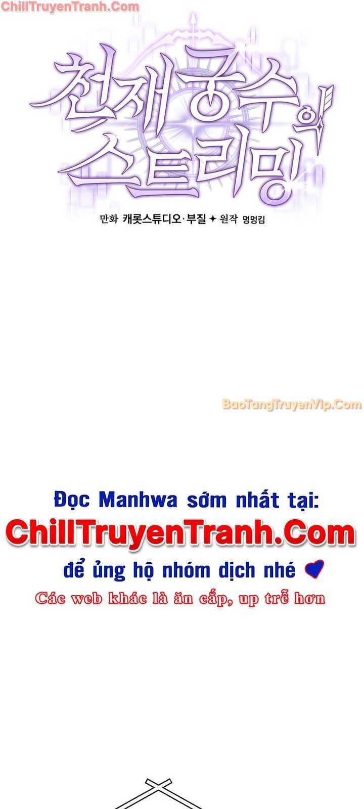 Stream Của Cung Thủ Thiên Tài Chap 55 - Next Chap 56