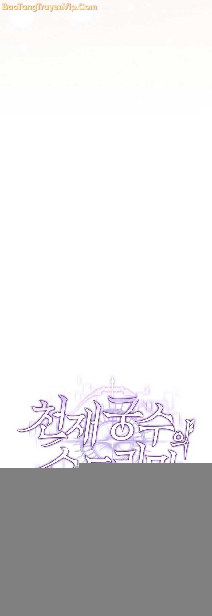 Stream Của Cung Thủ Thiên Tài Chap 56 - Next Chap 57