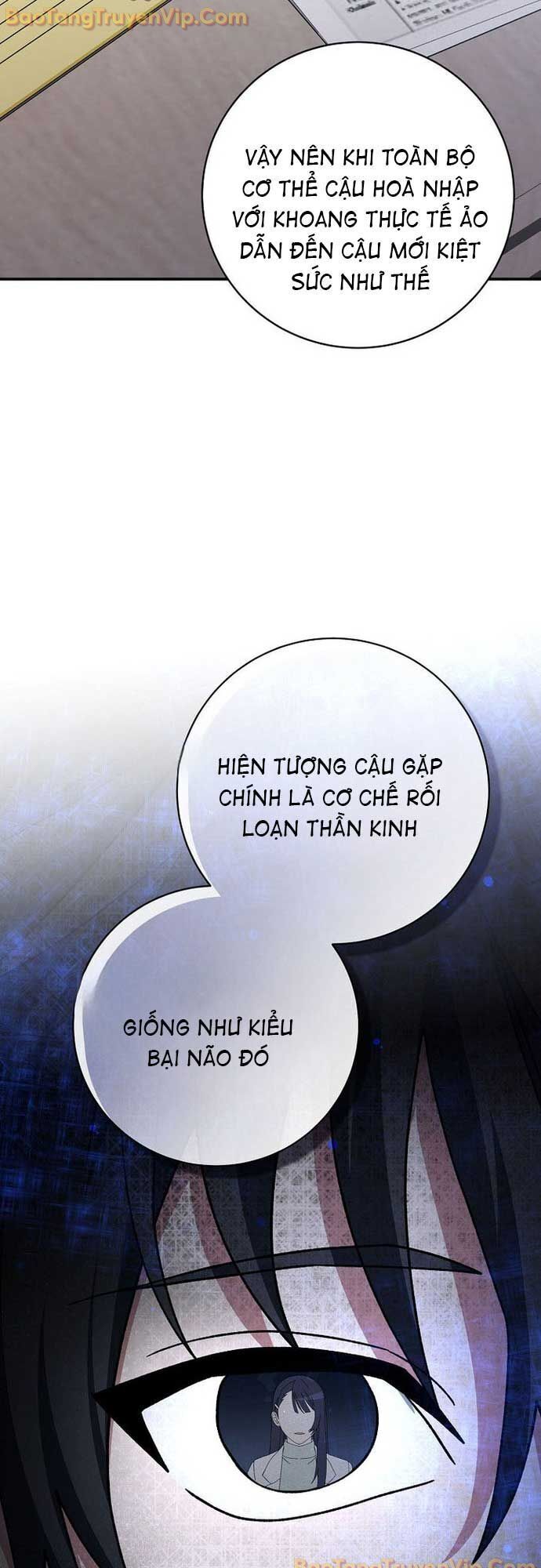 Stream Của Cung Thủ Thiên Tài Chap 56 - Next Chap 57