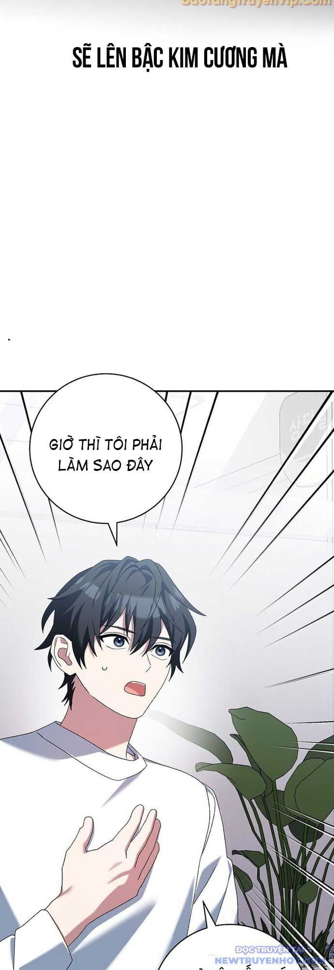 Stream Của Cung Thủ Thiên Tài Chap 56 - Next Chap 57