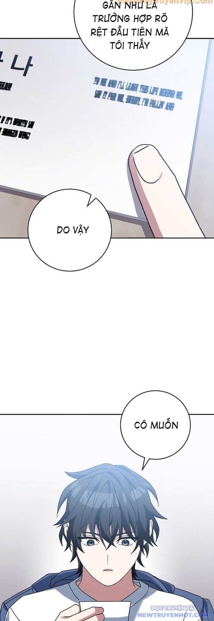 Stream Của Cung Thủ Thiên Tài Chap 56 - Next Chap 57
