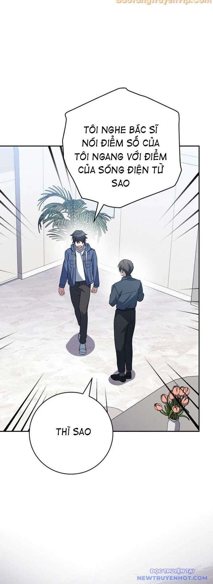 Stream Của Cung Thủ Thiên Tài Chap 56 - Next Chap 57