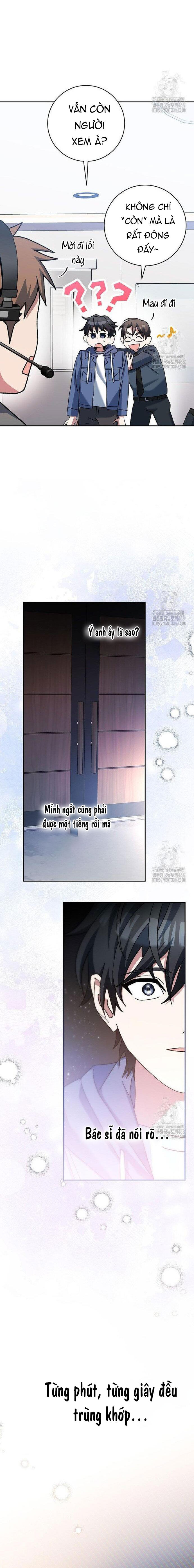 Stream Của Cung Thủ Thiên Tài Chap 57 - Next Chap 58
