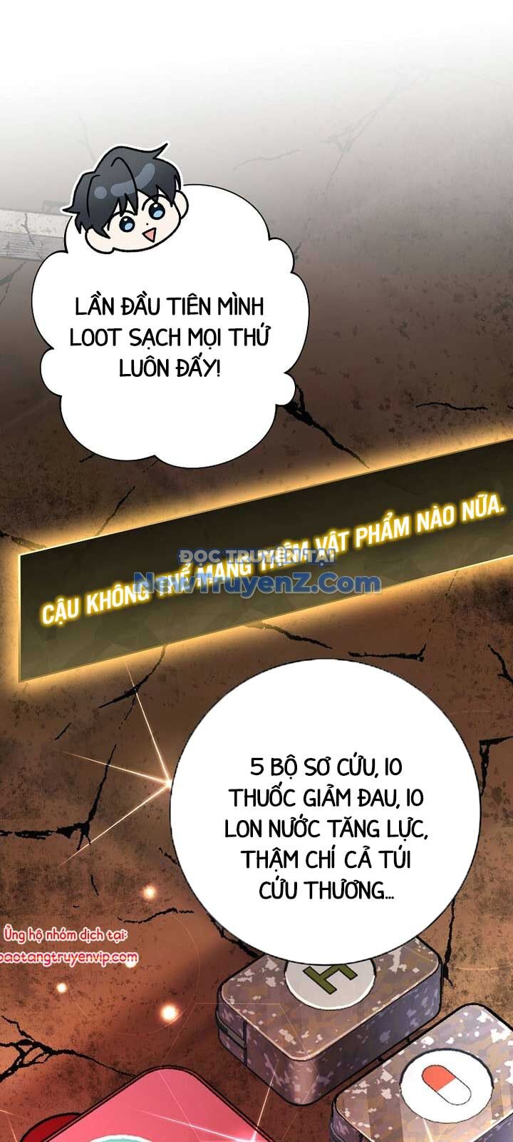 Stream Của Cung Thủ Thiên Tài Chap 63 - Next Chap 64