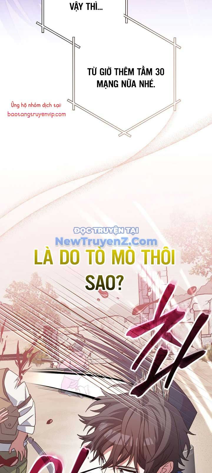 Stream Của Cung Thủ Thiên Tài Chap 63 - Next Chap 64