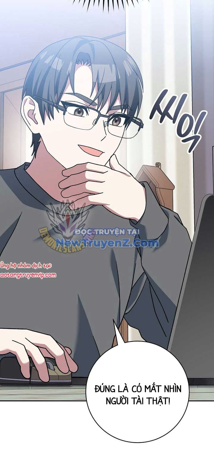 Stream Của Cung Thủ Thiên Tài Chap 63 - Next Chap 64