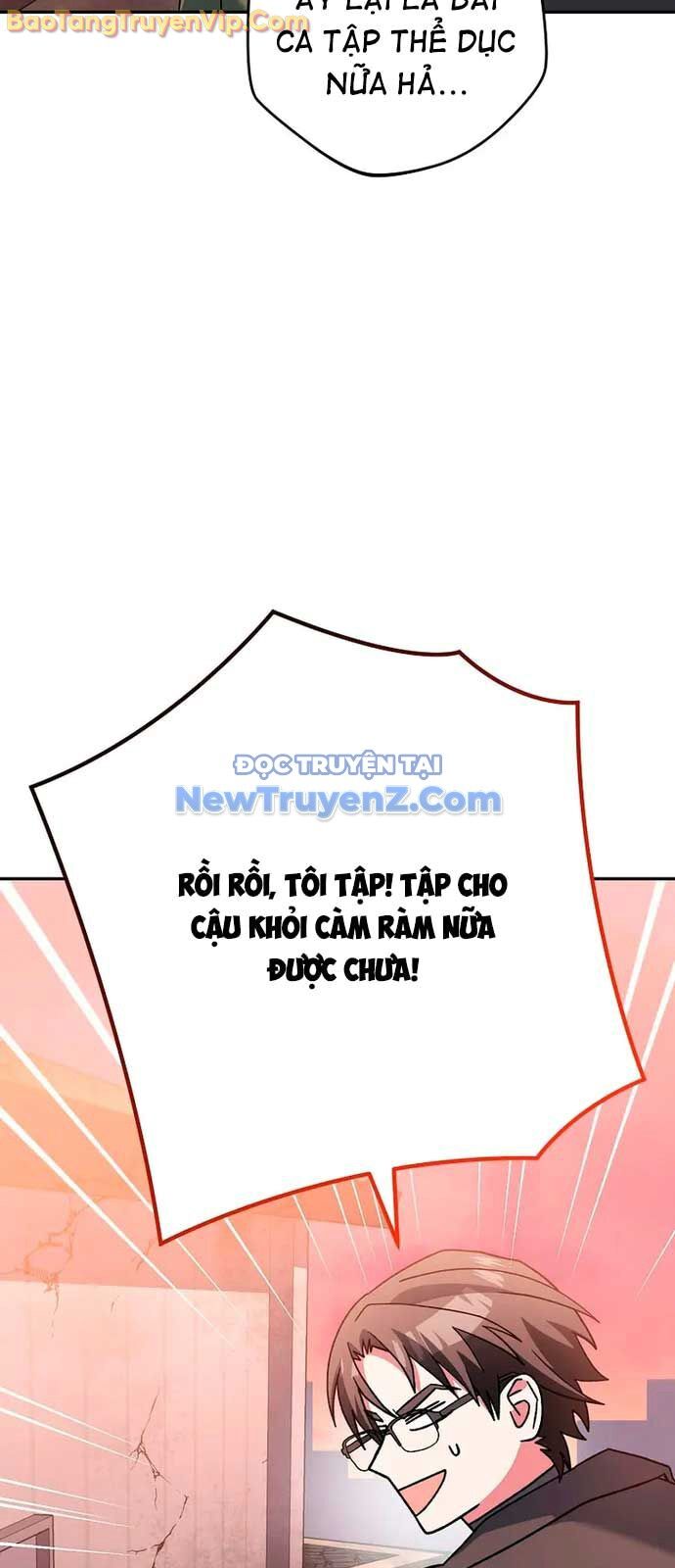 Stream Của Cung Thủ Thiên Tài Chap 64 - Next Chap 65