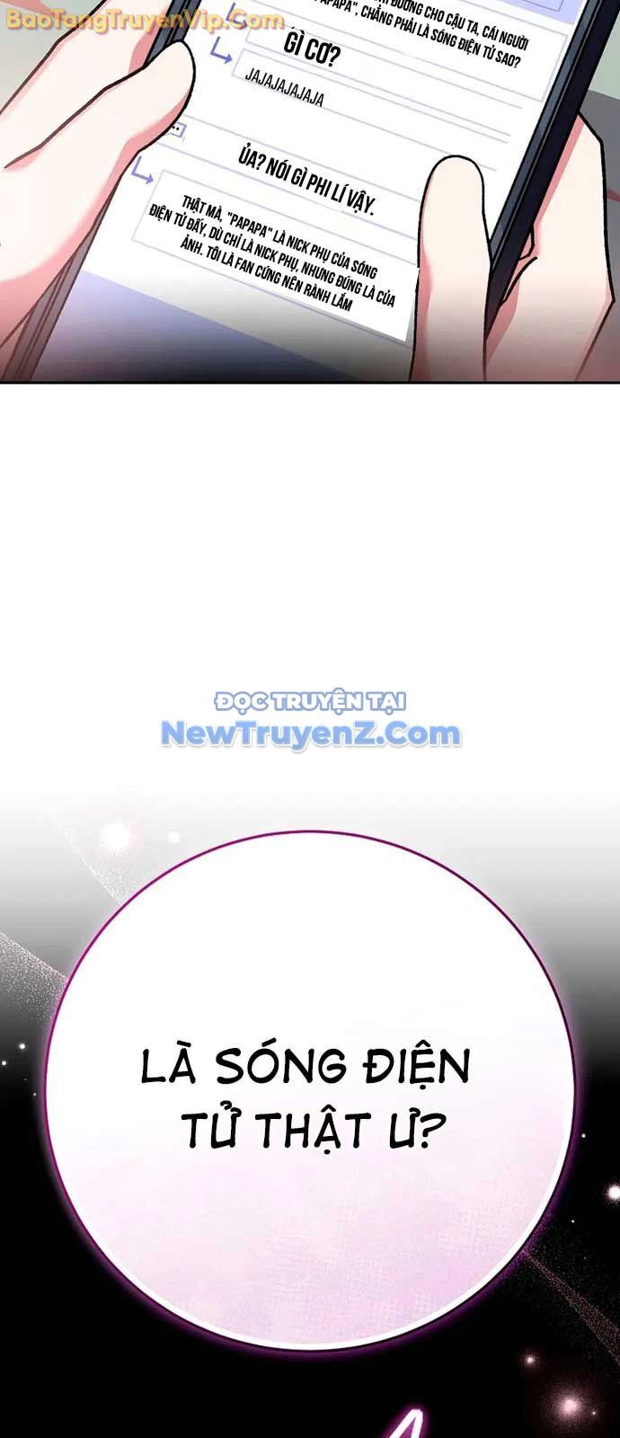 Stream Của Cung Thủ Thiên Tài Chap 64 - Next Chap 65