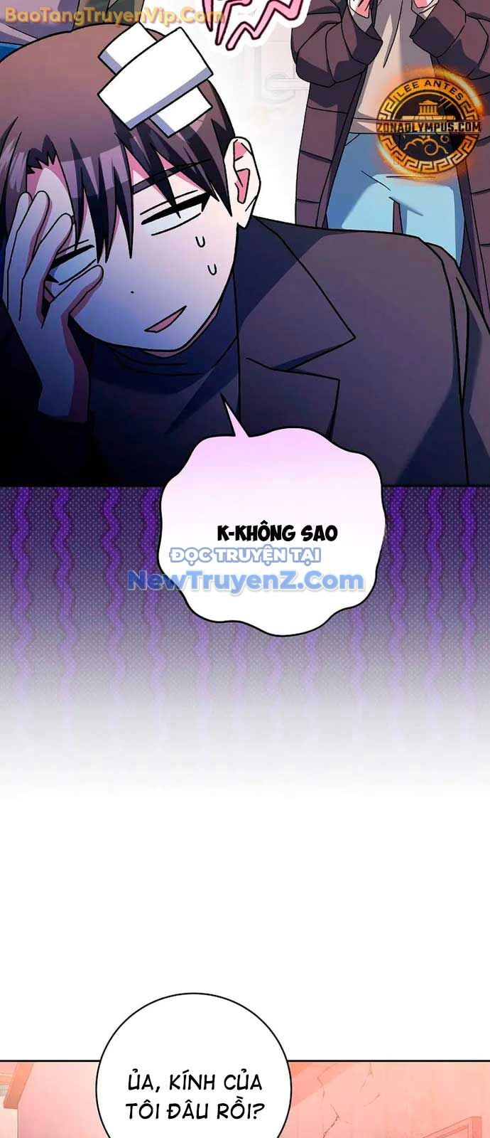 Stream Của Cung Thủ Thiên Tài Chap 64 - Next Chap 65
