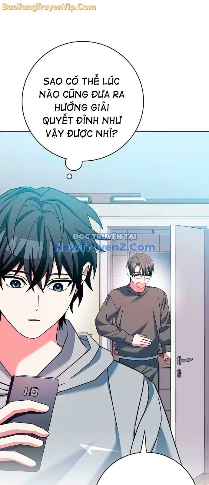 Stream Của Cung Thủ Thiên Tài Chap 64 - Next Chap 65
