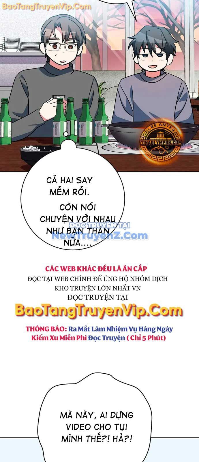 Stream Của Cung Thủ Thiên Tài Chap 64 - Next Chap 65