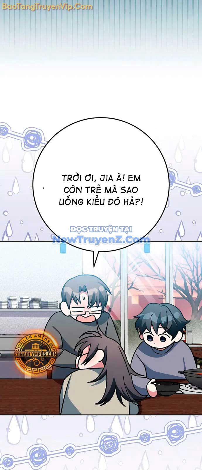 Stream Của Cung Thủ Thiên Tài Chap 64 - Next Chap 65