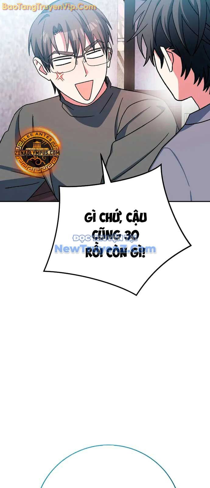 Stream Của Cung Thủ Thiên Tài Chap 64 - Next Chap 65