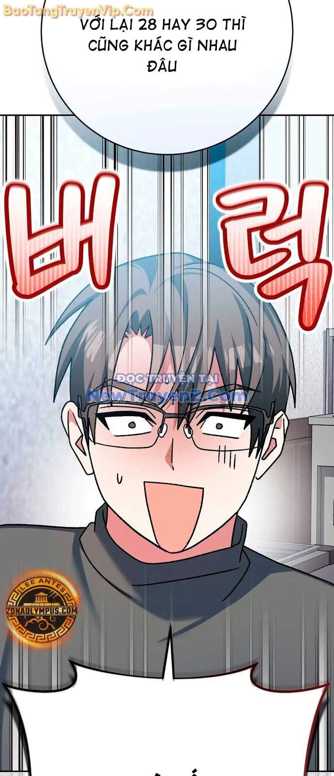 Stream Của Cung Thủ Thiên Tài Chap 64 - Next Chap 65