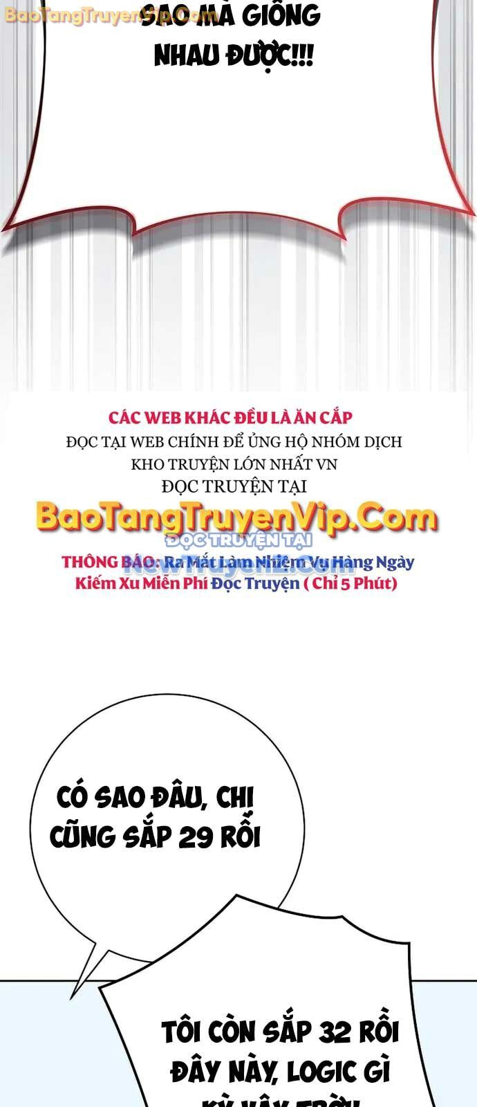 Stream Của Cung Thủ Thiên Tài Chap 64 - Next Chap 65